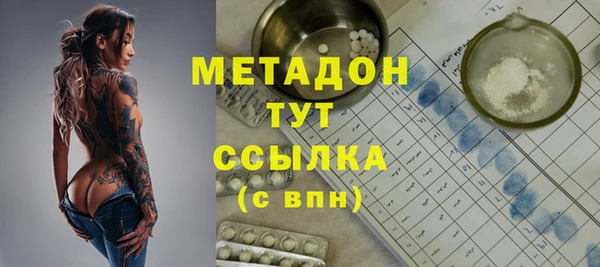 а пвп мука Алзамай