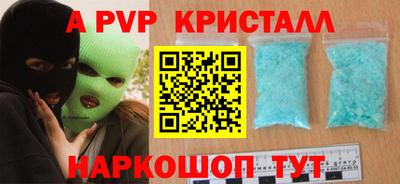 мефедрон VHQ Нягань