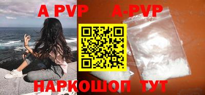мефедрон VHQ Нягань