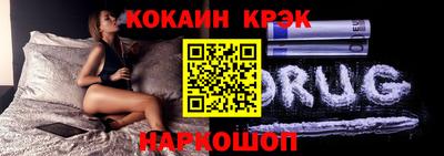 мефедрон VHQ Нягань