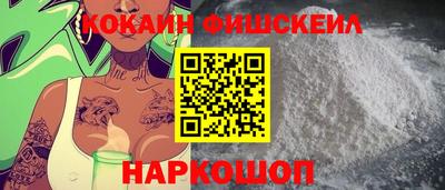 герыч Обнинск