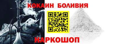 первитин Обь