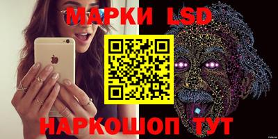 мефедрон VHQ Нягань