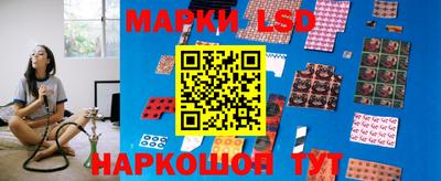первитин Обь