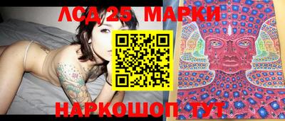 мефедрон VHQ Нягань