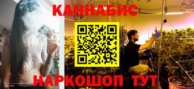 герыч Обнинск
