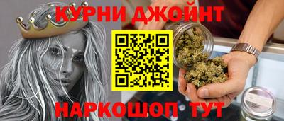 первитин Обь