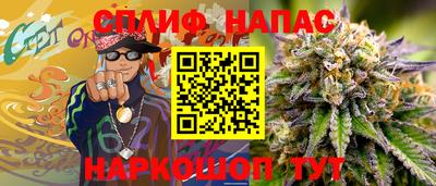 герыч Обнинск