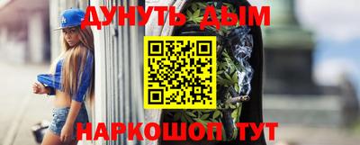 первитин Обь