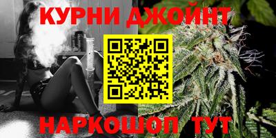 первитин Обь