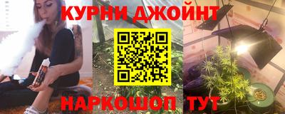 мефедрон VHQ Нягань