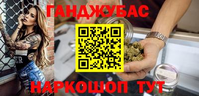 первитин Обь