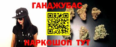 мефедрон VHQ Нягань