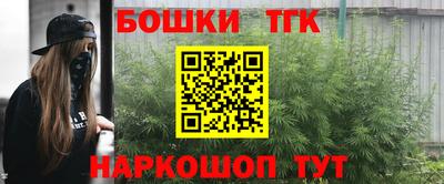 первитин Обь