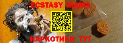 первитин Обь