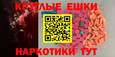герыч Обнинск