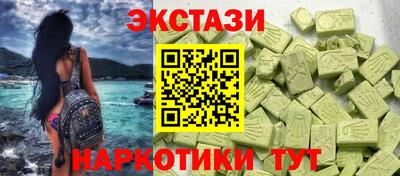 герыч Обнинск