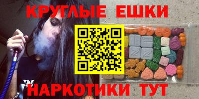 мефедрон VHQ Нягань