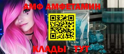 мефедрон VHQ Нягань