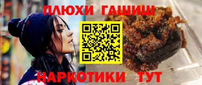 мефедрон VHQ Нягань
