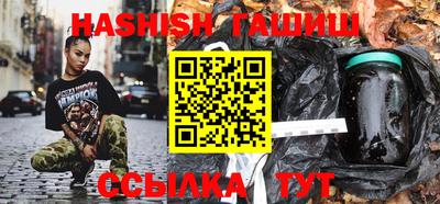 мефедрон VHQ Нягань