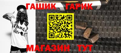 первитин Обь