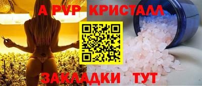 мефедрон VHQ Нягань